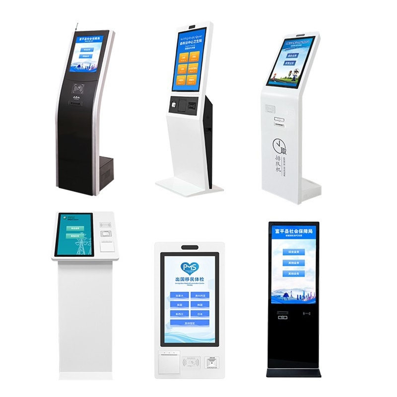 自助排隊(duì)取票機(jī)