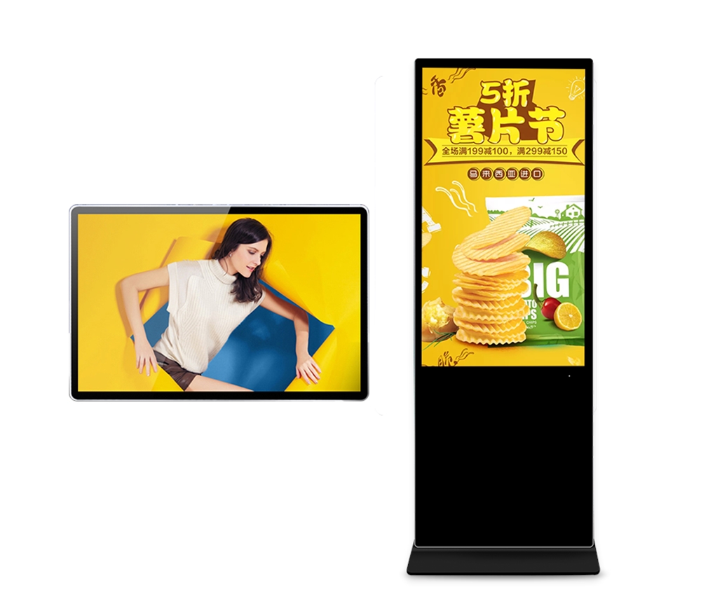 立式廣告機(jī)